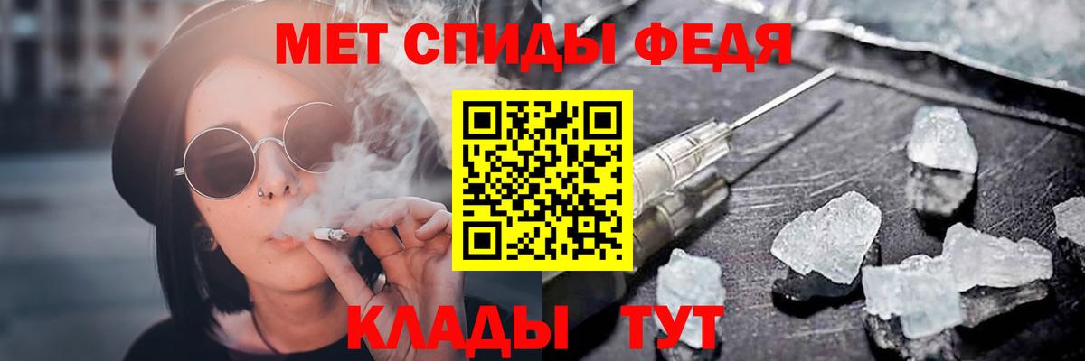 АМФ 98%  АМФ  Усолье-Сибирское  гидра как зайти  Вход с VPN 