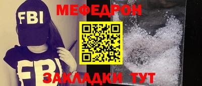 COCAINE Кандалакша