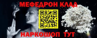 ECSTASY Канаш