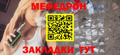 COCAINE Кандалакша