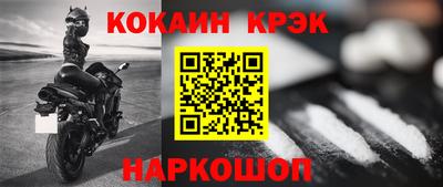 ECSTASY Канаш