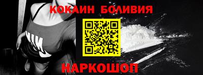 ECSTASY Канаш