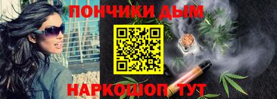 spice Камышлов