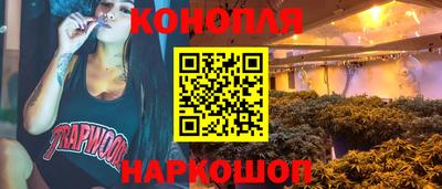 ECSTASY Канаш