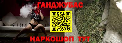 COCAINE Кандалакша