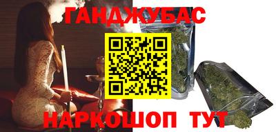 ECSTASY Канаш