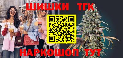 ECSTASY Канаш