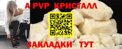 COCAINE Кандалакша