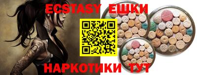 COCAINE Кандалакша