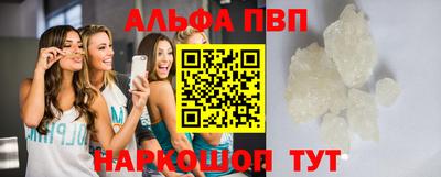 COCAINE Кандалакша