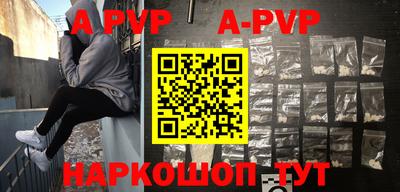 индика Гулькевичи