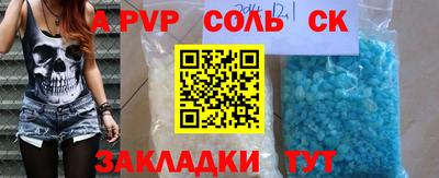 ECSTASY Канаш
