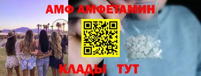 ECSTASY Канаш