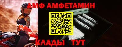 ECSTASY Канаш
