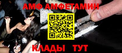 mdpv Гудермес