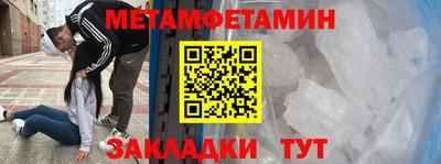 COCAINE Кандалакша