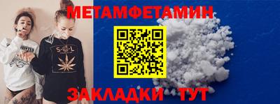 COCAINE Кандалакша