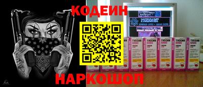 ECSTASY Канаш
