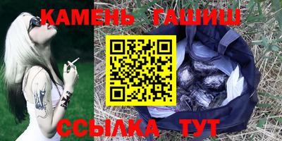 ECSTASY Канаш