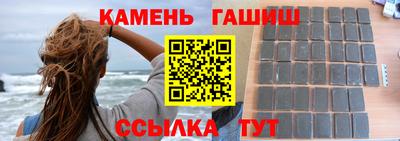 ECSTASY Канаш