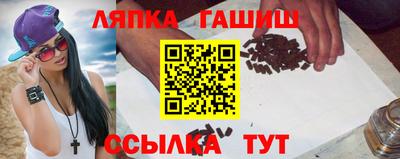 COCAINE Кандалакша