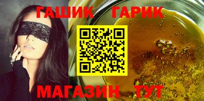 ECSTASY Канаш