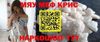 ECSTASY Канаш