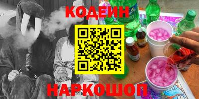 ECSTASY Канаш