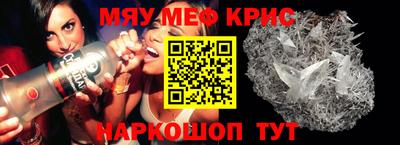COCAINE Кандалакша