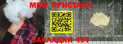 COCAINE Кандалакша